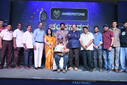 chandanavana film critics academy awards