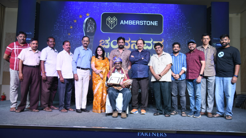 chandanavana film critics academy awards