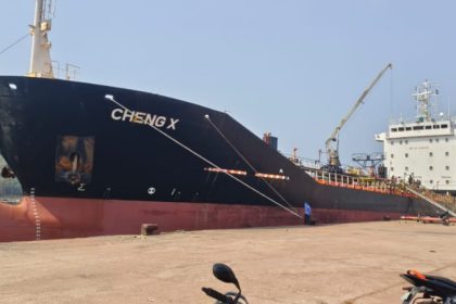 cheng x ship karwar