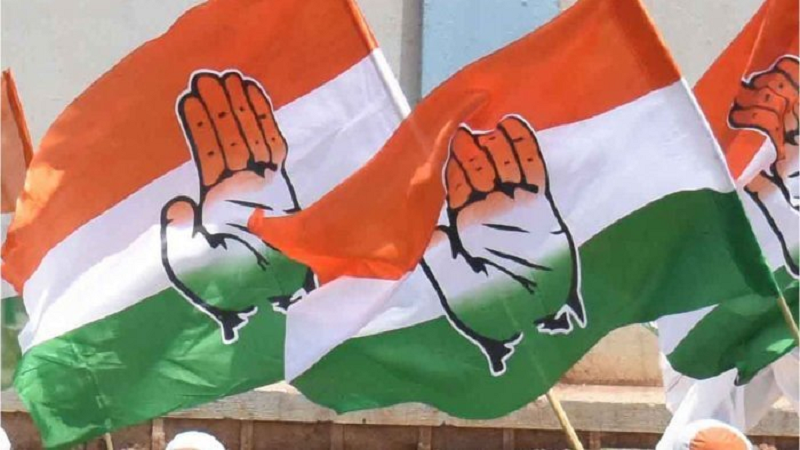 congress flag 5