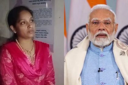 congress leader pm modi