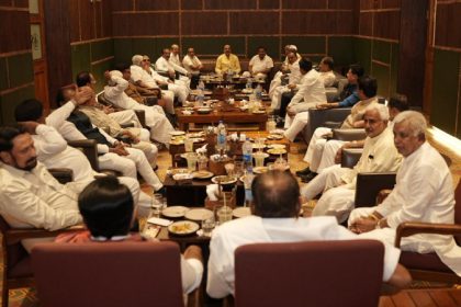 congress mlas meeting