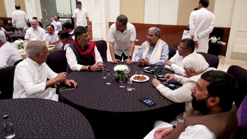 d.k.shivakumar dinner party