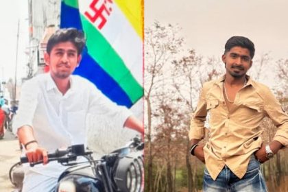 fight over a girlfriend young man murdered his friend Terdala Bagalkote