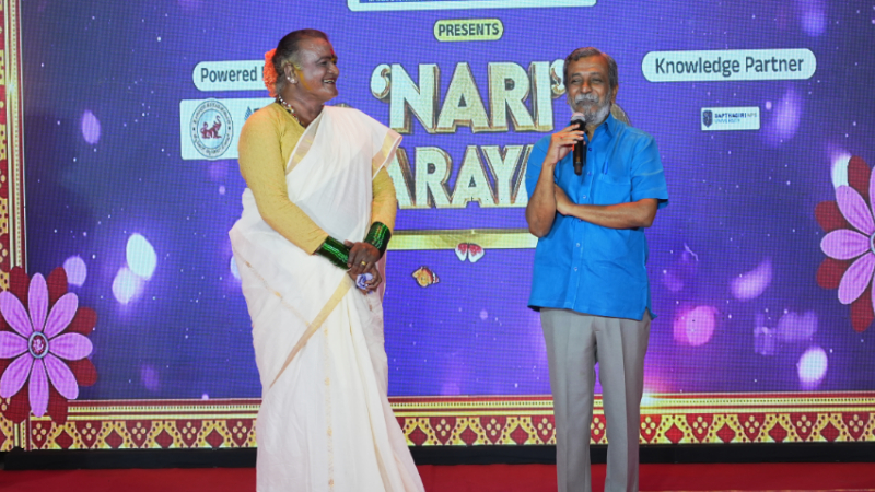 h.r.ranganath nari narayani