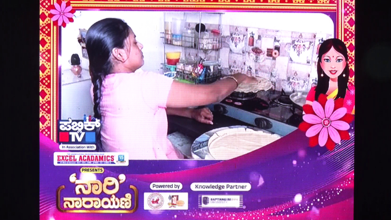 jayashri nari narayani 1