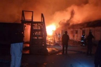 kabul hospital pak strikes