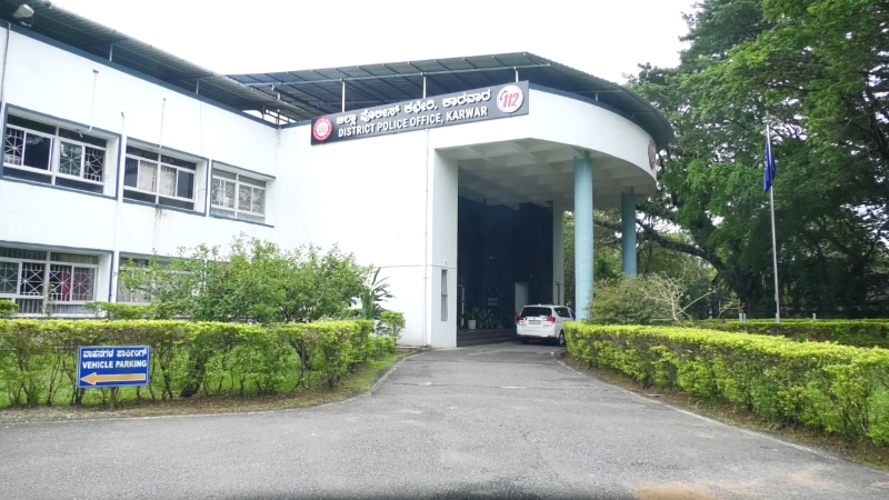 karwar district police office