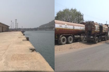 karwar port Bitumen