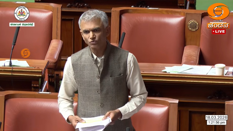 krishna byre gowda 1