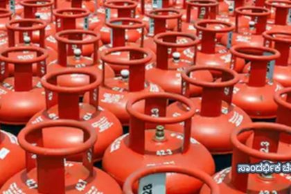 lpg cylinders