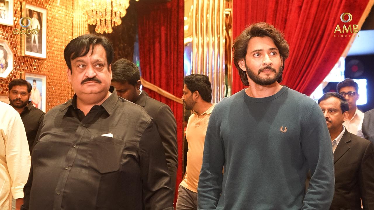 mahesh babus AMB Cinemas 1
