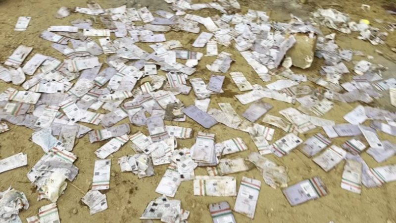 mangaluru Aadhar Card