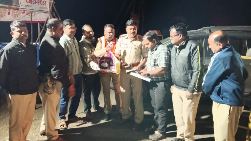 money seize bagalakote