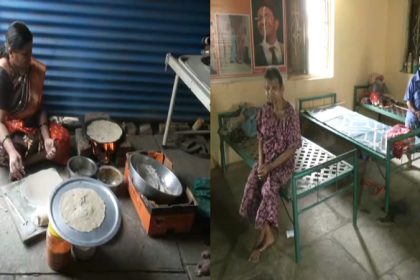 old age home kalaburagi