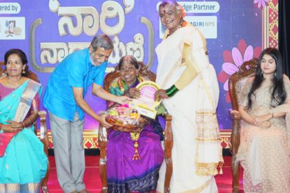 papamma nari narayani