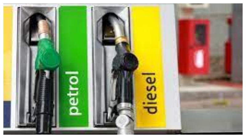 petrol machine