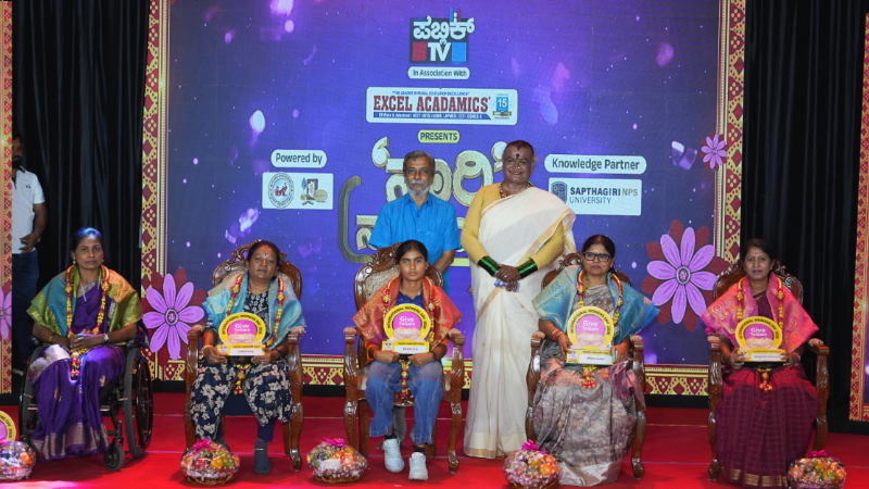 public tv nari narayani 2026 award 2