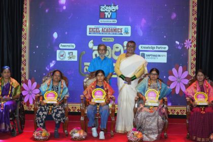 public tv nari narayani 2026 award