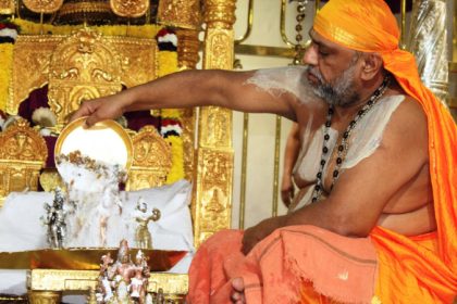 rama navami special worship to the lord rama in mantralayam