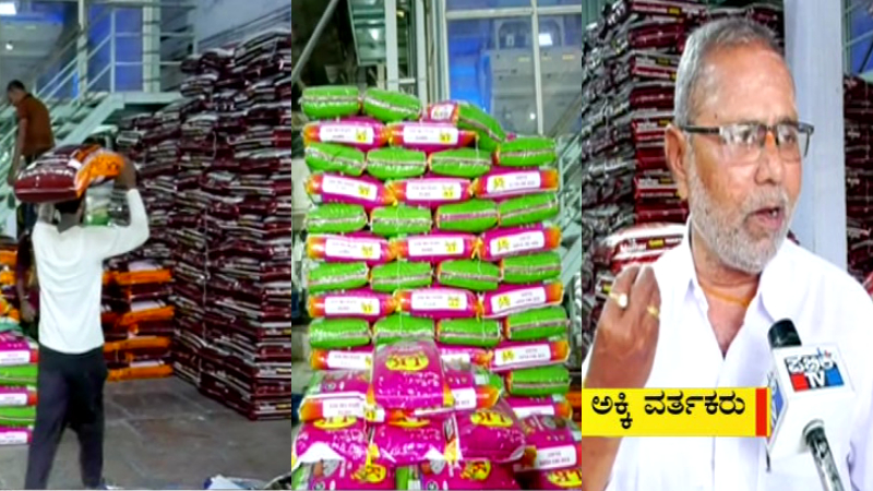 rice trade hit iran war