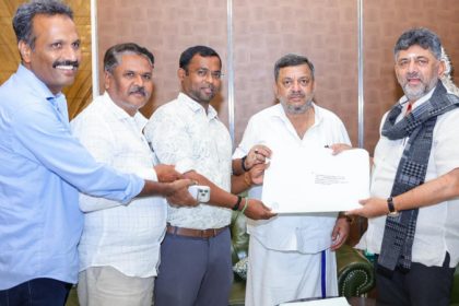 s.s.mallikarjun b form