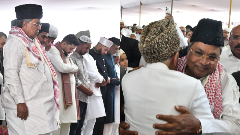 siddaramaiah ramzan prayer