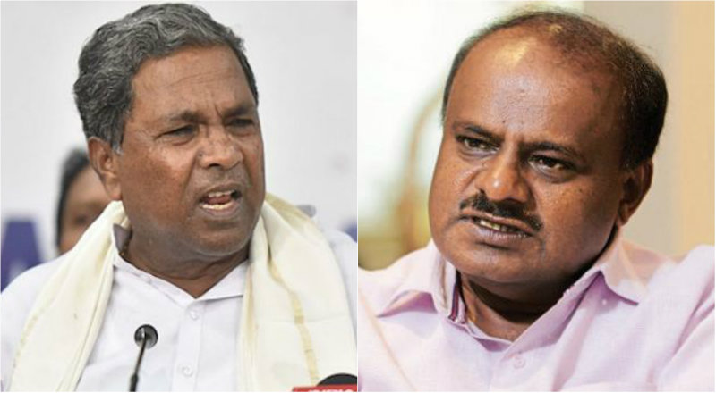 siddu hdk