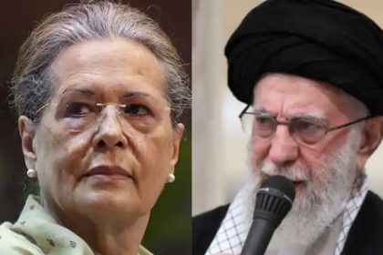 sonia gandhi Ayatollah Ali Khamenei