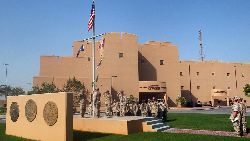 us naval base bahrain