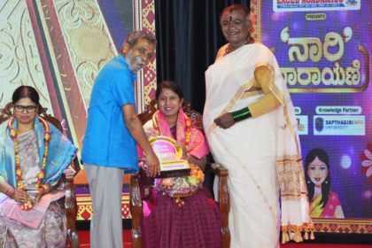 vidhyarani jayaswami nari narayani