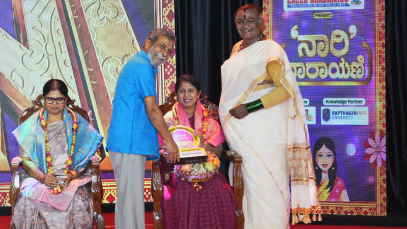 vidhyarani jayaswami nari narayani