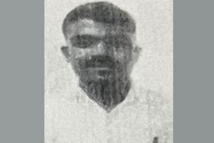 2nd PUC exam result ballari jail inmate pass