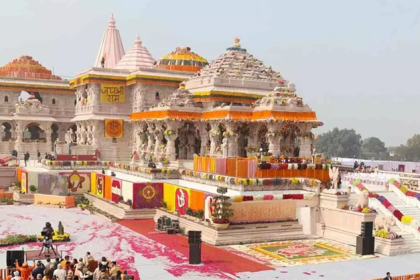 AYODHYA