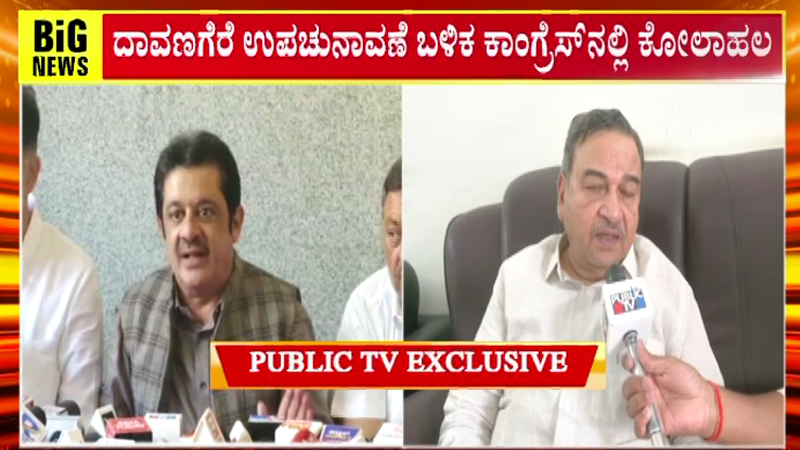 ದಾವಣಗೆರೆ ದಕ್ಷಿಣ ದಂಗಲ್ ಎಫೆಕ್ಟ್ - ಸ್ವಪಕ್ಷದಲ್ಲೇ ಸಚಿವ ಜಮೀರ್ಗೆ ಟ್ರಬಲ್, ತಿರುಗಿಬಿದ್ದ ಮತ್ತೊಂದು ಮುಸ್ಲಿಂ ಬಣ 3 Abdul Jabbar 2