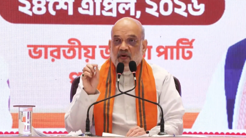 Amit Shah 3 2
