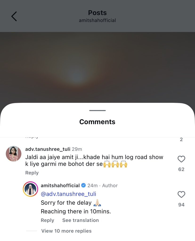 Amit Shahs Instagram Reply To Woman Waiting In Heat For Bengal Roadshow