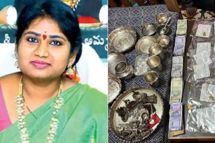 Andhra Endowment Officer