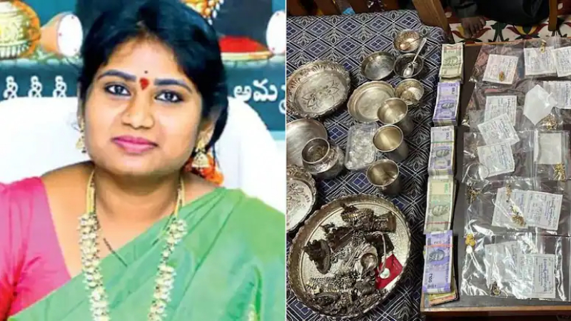 Andhra Endowment Officer