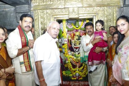 B.S Yediyurappa