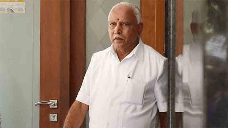 BS YEDIYURAPPA
