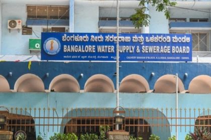 BWSSB Bengaluru Water Board