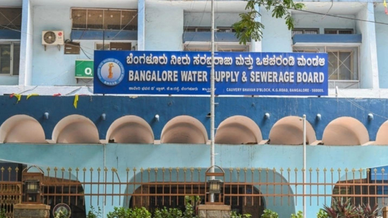 BWSSB Bengaluru Water Board