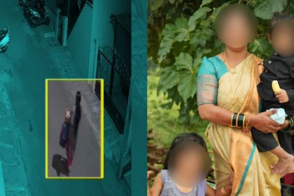 Bagalgunte Wife Escape 1