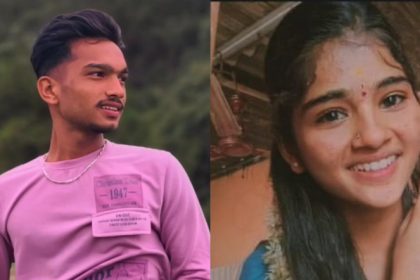 Bagalkote Lovers Suicide