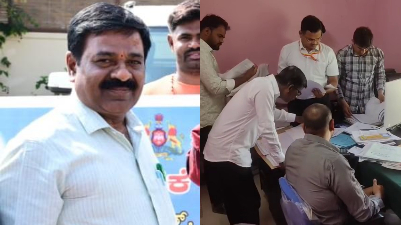 Ballari Lokayukta Raid