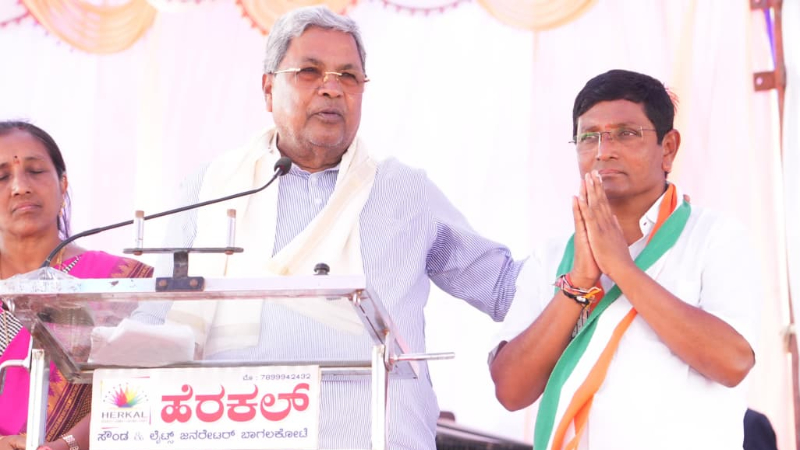 Basangouda Patil Yatnal has been called for campaigning as BJP fears defeat in Bagalkot by Election CM Siddaramaiah 1
