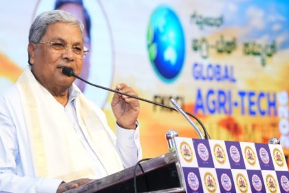 Bengaluru should become the capital of agricultural technology like IT Siddaramaiah