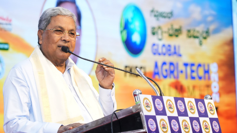 Bengaluru should become the capital of agricultural technology like IT Siddaramaiah