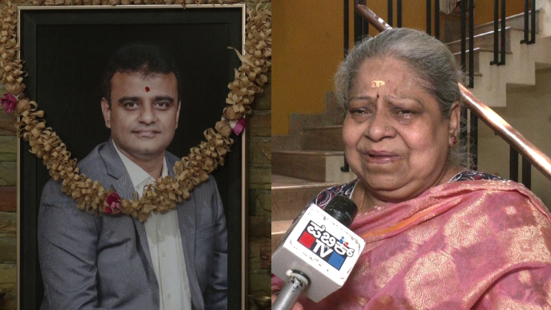 Bharath Bhushan Pahalagam Attack